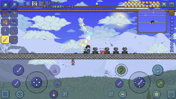 Ios版 テラリア攻略 基本的なボス戦用の戦場の作り方 Ver1 3 ゆうの雑記ブログ