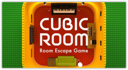 Cubic Room3 攻略 いよいよcubeから脱出するのだ 後編攻略 Axel Games