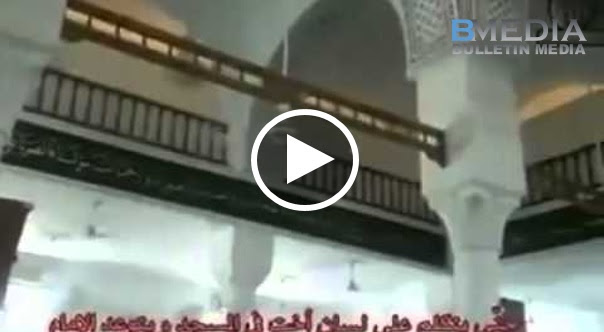 VIDEO Paling Seram Ketika Ini.. Sedang Imam Membaca KHUTBAH Terdengar Suara-Suara Jin Perempuan Didalam Masjid !!!