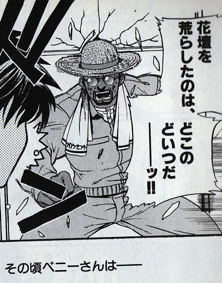 ちょｗｗｗｗｗｗおまｗｗｗｗｗｗえｗｗｗｗｗｗ 月見書店日記 仮