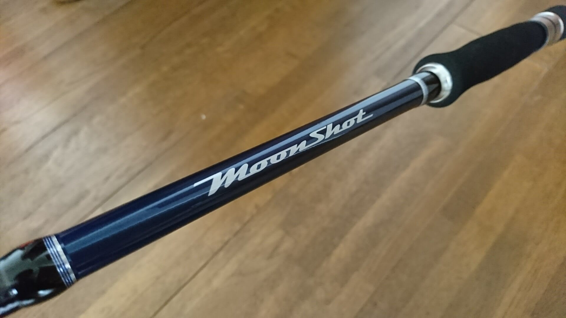 シマノ ムーンショット インプレ シーバス ヒラメ 青物狙いの超お買得ロッド Rib Ertas