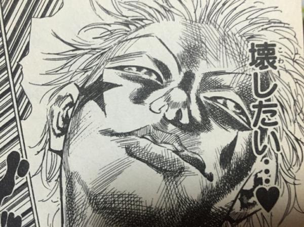 ジェンガのルールを間違えてる人 版画へのボケ ボケて Bokete