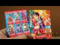 √1000以上 ドラゴンボール ヒーローズ マック 172530