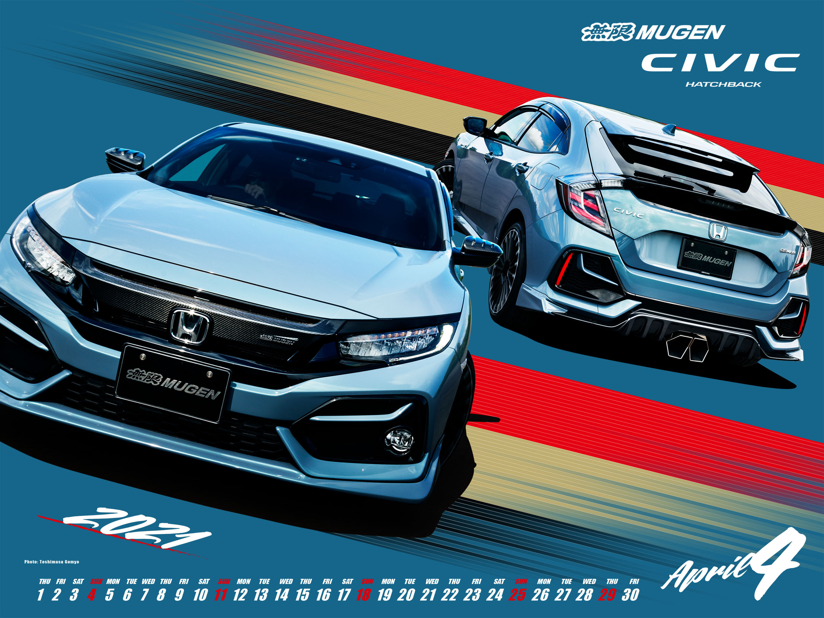 壁紙カレンダー 無限 Mugen