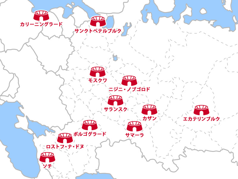 ロシアサッカーｗ杯２０１８開催都市モスクワ ソチ等の気候時差と会場動画 誰かに話したくなる旬の話題