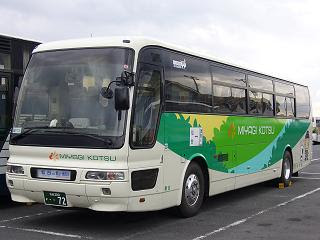 宮城交通 北営業所にて 青い森のトラフィックストリート