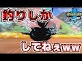 [10000印刷√] 釣り ポケモン一覧 剣盾 168898-釣り ポケモン一覧 剣盾