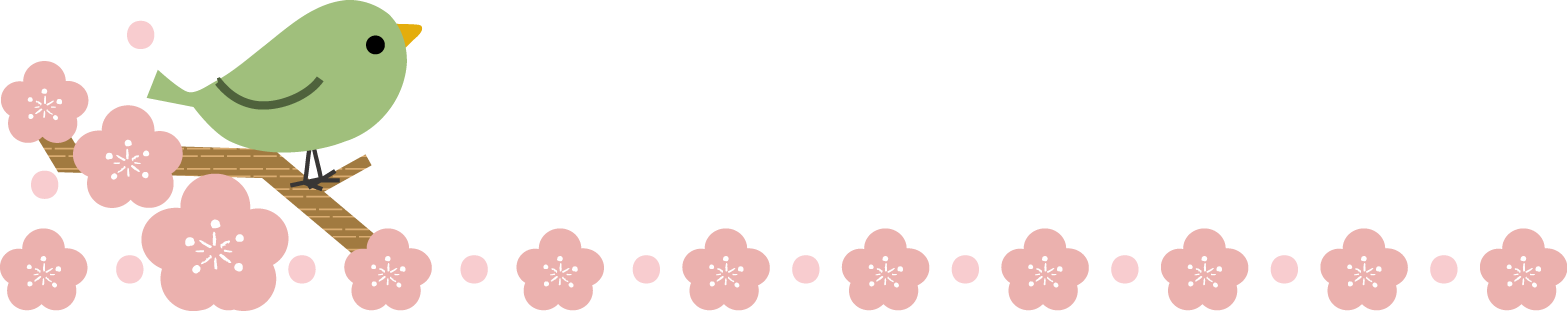 春のイラスト 無料イラスト素材 梅 うぐいす