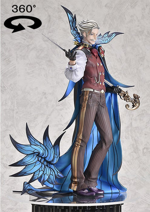 値引きする オランジュ ルージュ Fate Grand Order アーチャー ジェームズ モリアーティ 1 8スケール Abs Pvc製 塗装済み完成品フィギュア レビューで送料無料 Lamaduninatrattoria Com Br