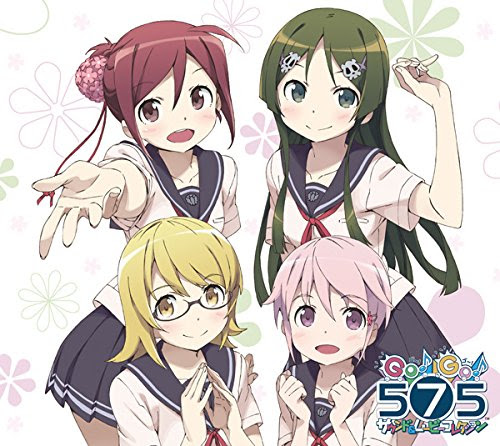 Tvアニメ化したゲーム作品の一覧 年代別まとめ 仮設
