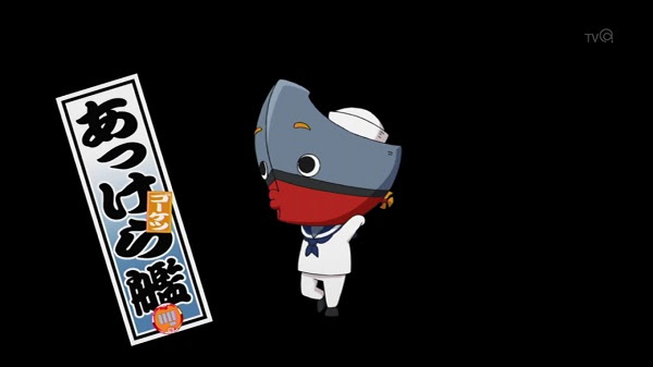 妖怪ウォッチ 138話 あっけら艦 の回おもしろかったな 女子が悪魔とかいう発言 Ps4 Ps3 Psvitaを世界一楽しむブログ