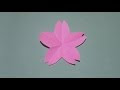 [コンプリート！] 桜の 花��ら 折り 方 223546-桜の花び��� 折り方