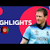 England vs Afghanistan - Match Highlights | ICC Cricket World Cup 2019 - சிக்சர்கள் பறந்த இங்கிலாந்து - ஆப்கானிஸ்தான் போட்டி 
