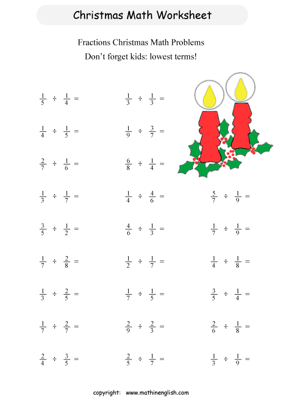 printable christmas dividing fractions worksheet for grade