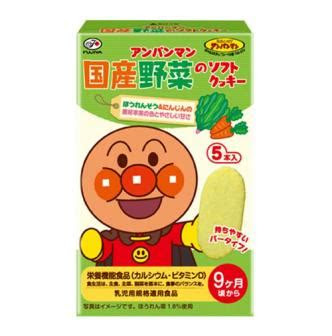 yamibuycom  stop shop  asian brands