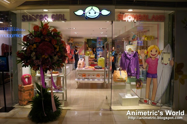 Surfer Girl Philippines Eastwood City