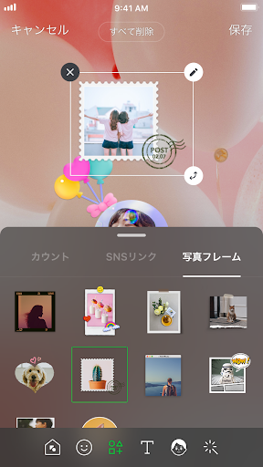 イメージ