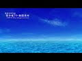 25 ++ 海 フリー素材 770929-海 フリー素材 動画