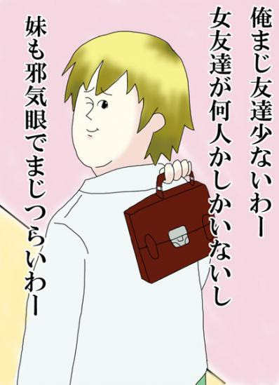 え なんだって もののあはれ