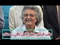 اخبار دينا الشربيني وعمرو دياب