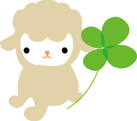 ひつじ 羊 イラスト 無料イラストフリー素材