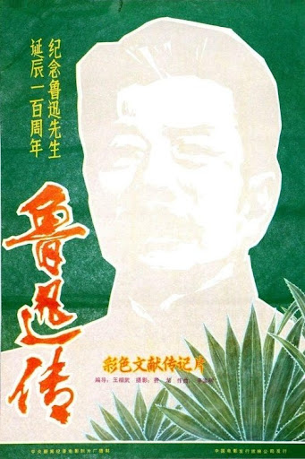 Kép