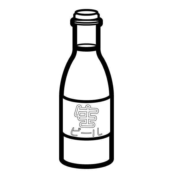 かわいいビールの無料イラスト 商用フリー オイデ43