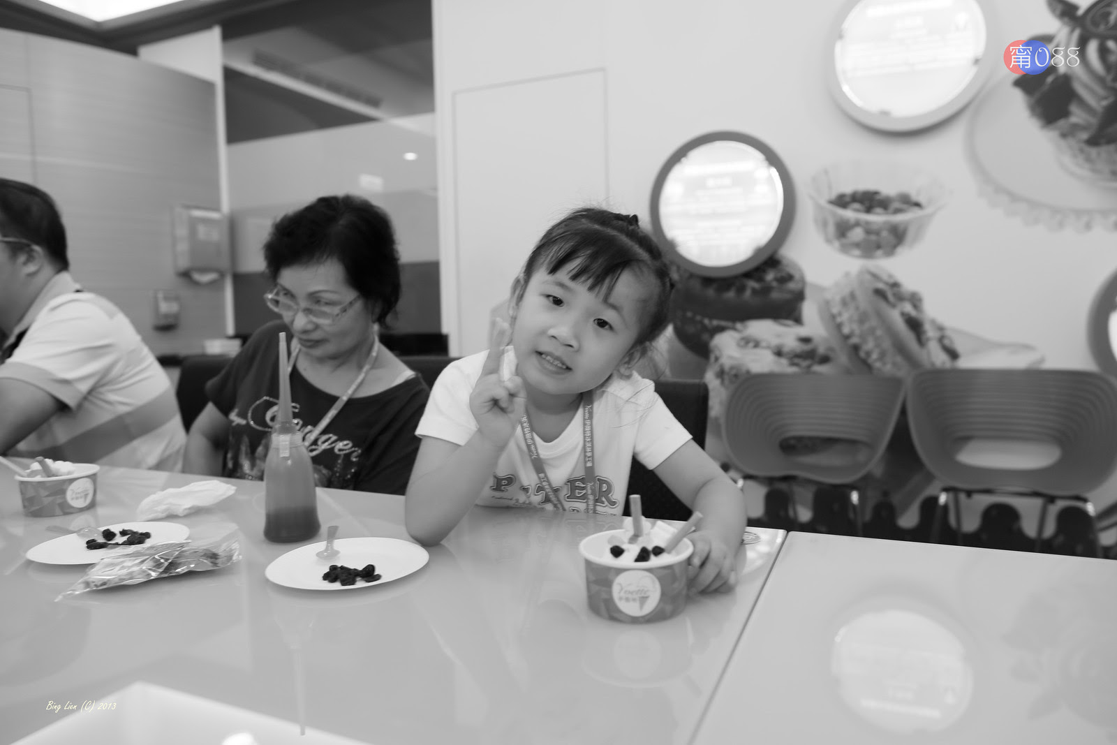 WATER_BING9127