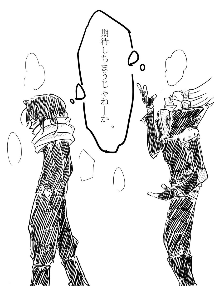 メイ ぱ6おめでとおおおおおおおおおおおおお Mei Sorahe 16年8月のお気に入り ツイセーブ