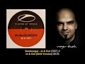 Video Sunlounger - In & Out (Chill Version)