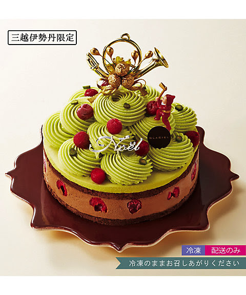 伊勢丹オンラインストアのクリスマスアイスケーキ 百貨店 デパートのギフト通販情報 お菓子 グルメ ギフトカタログ