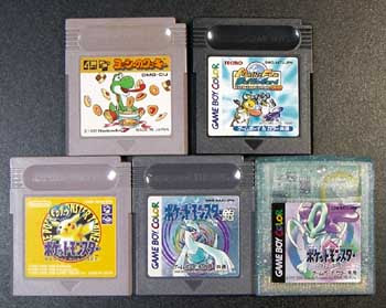 Gb投売りソフトをちょっと買った げむちょ