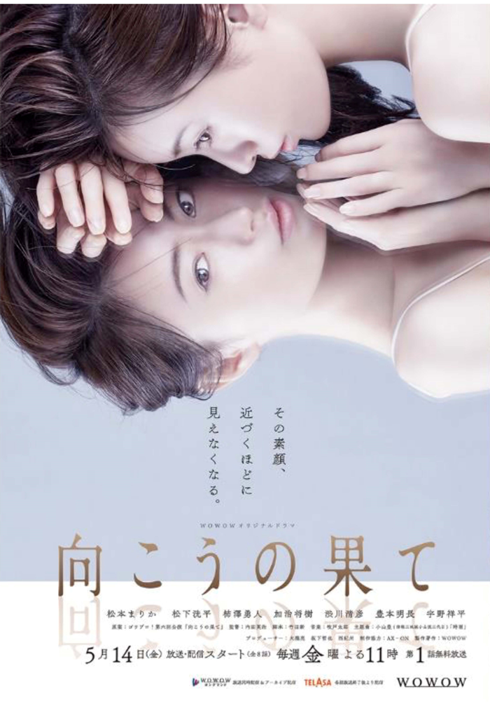 出演番組 辰巳琢郎公式ホームページ