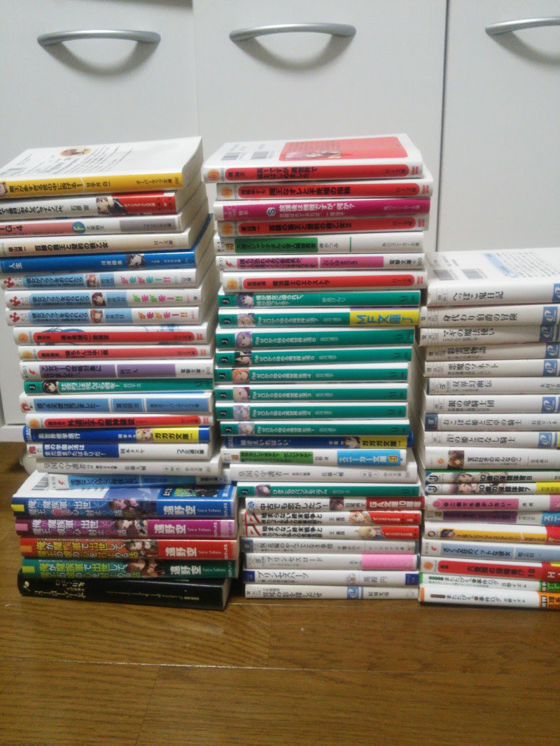 15年に読んだ本全部感想書いてやんよ まとめ あなたに送る独り言byはむばね