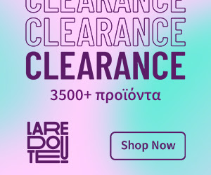 Advertisement