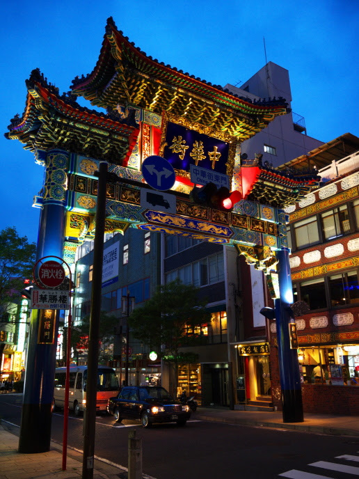 横浜中華街の 夜 の写真