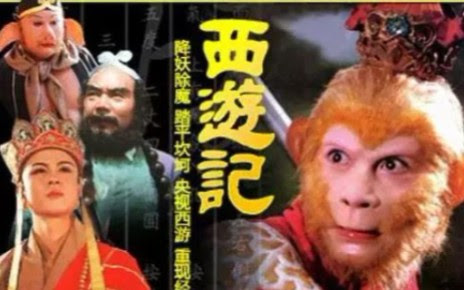 速達メール便 Dvd パタリロ西遊記 2 Gnba 7172 送料無料 数量限定 特売 Colledeglidei Com