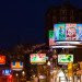 Quebec City, Canada, Lightemotion, lampshades, Alfred Pellan, Fernand Leduc, urban design, outdoor installation, art installation, light installation, temporary installation