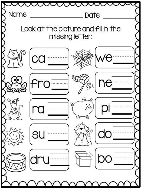 Free printable counting worksheets for preschool and kindergarten students. pin on printable crafts for kids