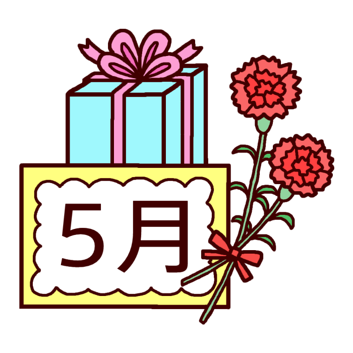 100 Epic Best5月 季節 イラスト イラスト画像