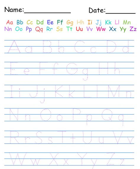 These free writing worksheets will give your kindergarten students decent writing practice and also teach them some new words. printable kindergarten writing worksheets