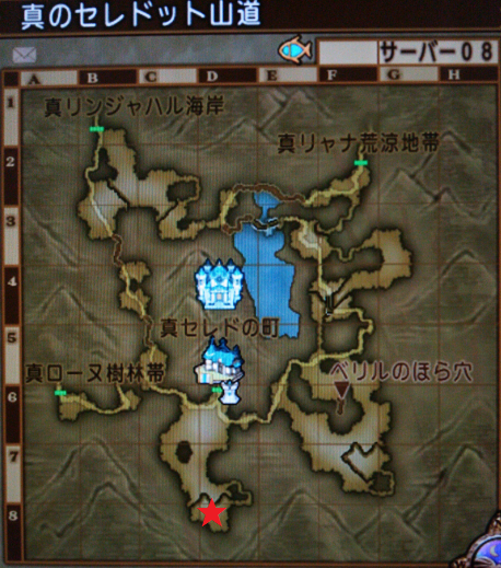 ドラクエ10で最優先に揃えるべき宝珠まとめ ユッケログ2
