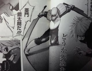 東京喰種 トーキョーグール 14巻 感想 衝撃に次ぐ衝撃の最終巻 このままじゃカネキくんかわいそすぎるよ アニメ ソーシャル芸能へんしゅう部