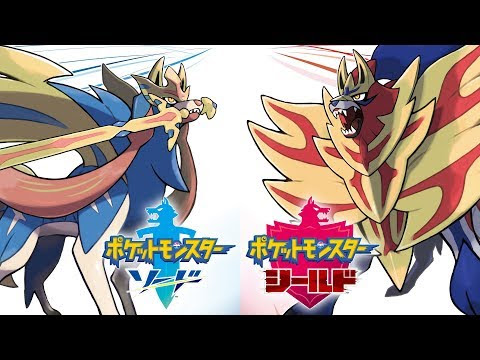 ソードシールド 自転車屋さんと振り返る歴代ポケモン自転車bgm 赤緑 Biciamore Cycle Jersey 外神田