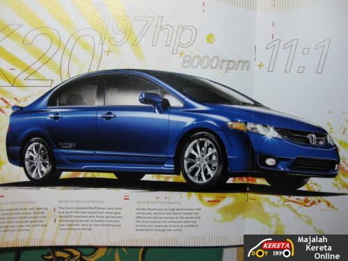 The new civic sedan SI 2009 provide 197HP and give you better performance of 