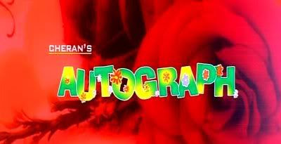 http://i291.photobucket.com/albums/ll291/blogger_images1/Autograph/PDVD_001.jpg