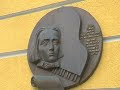 КИЄВЕ МІЙ. /Мой Киев, украинский вариант./