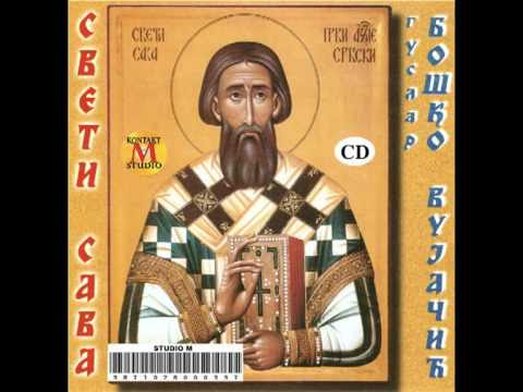 Слика