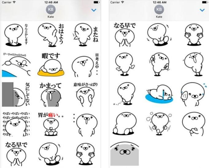 Iphone Ipadアプリセール 17 10 Imessageステッカー 正直すぎるアザラシ などが無料に