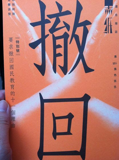 [圖]